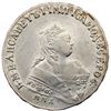 Image 2 : Rouble 1752 MM?-E.