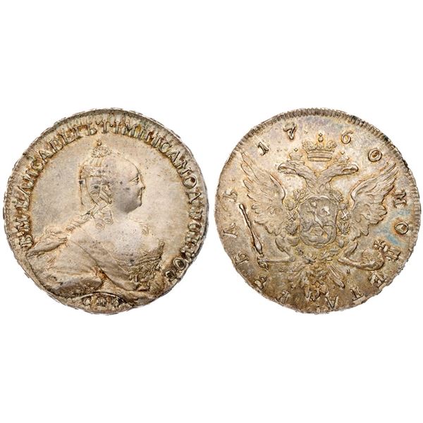 Rouble 1760 СПБ-ЯI.