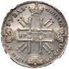 Image 3 : Rouble 1728.