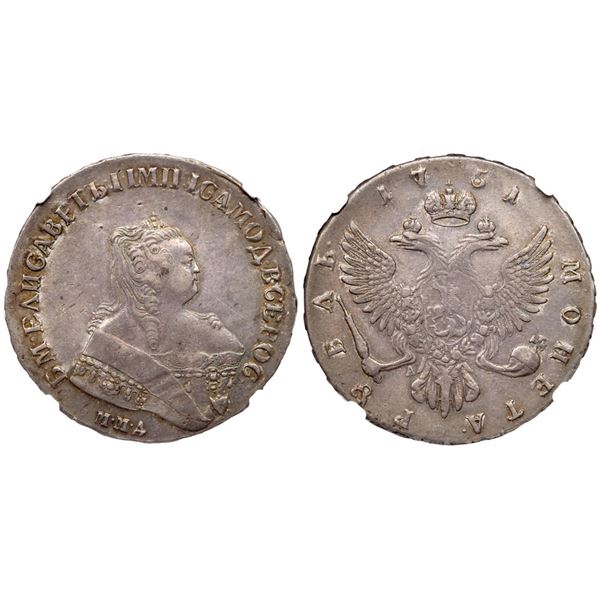 Rouble 1751 MMД-A.