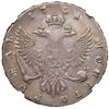 Image 3 : Rouble 1751 MMД-A.