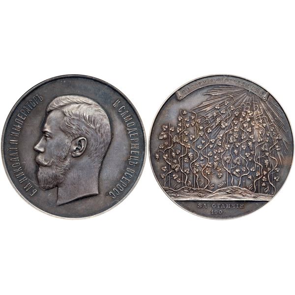 Female Institutes. Prize Medal, 1906.