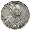 Image 2 : Rouble 1727.