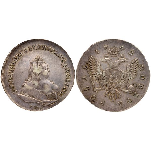Rouble 1742 CΠБ.