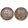 Image 1 : Rouble 1742 CΠБ.