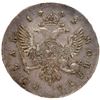 Image 3 : Rouble 1742 CΠБ.