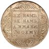 Image 3 : Rouble 1801 CM AИ.