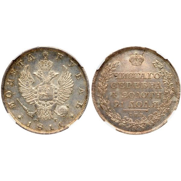 Rouble 1811 CΠБ-ФГ.