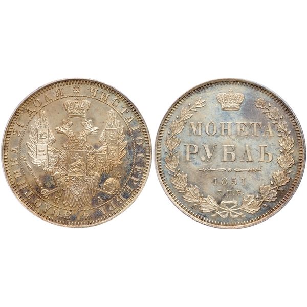 Rouble 1851 CΠБ-ΠA.