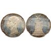 Image 1 : Nicholas I Commemorative Rouble 1859.