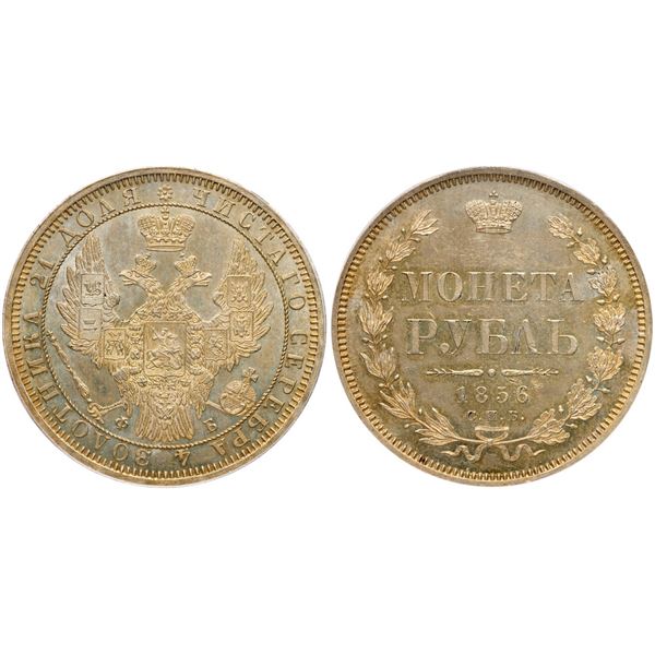 Rouble 1856 CΠБ-ФБ.