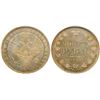 Image 1 : Rouble 1856 CΠБ-ФБ.
