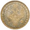 Image 2 : Rouble 1856 CΠБ-ФБ.