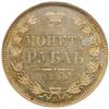 Image 3 : Rouble 1856 CΠБ-ФБ.