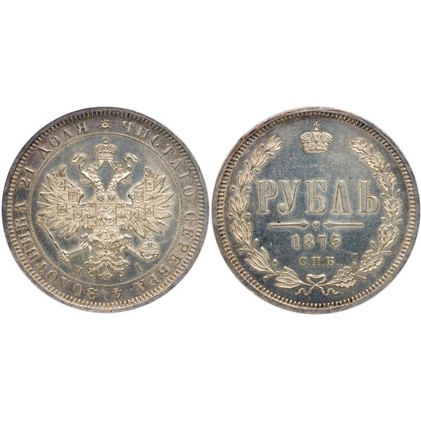 Rouble 1875 CΠБ-HI.