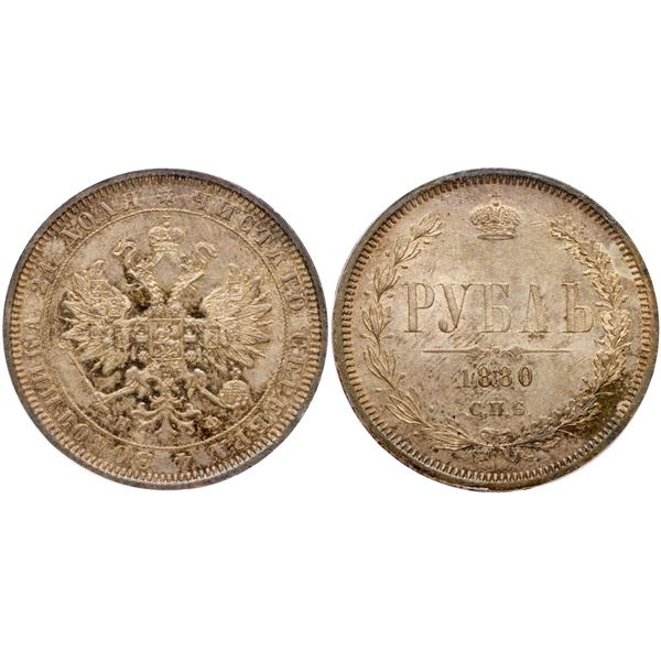 Rouble 1880 CΠБ-HФ.