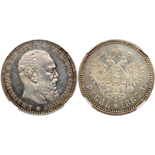 Rouble 1887 AГ.