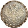 Image 3 : Rouble 1887 AГ.