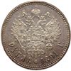 Image 3 : Rouble 1891 AГ.