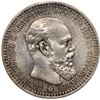 Image 2 : Rouble 1892 AГ.