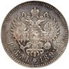 Image 3 : Rouble 1892 AГ.