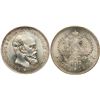 Image 1 : Rouble 1893 AГ.