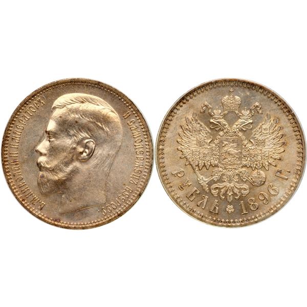 Rouble 1896*. Paris.