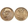 Image 1 : Rouble 1896*. Paris.