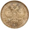 Image 3 : Rouble 1896*. Paris.