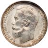 Image 2 : Rouble 1899 ЭБ.