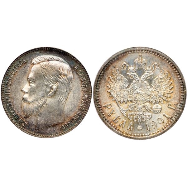 Rouble 1901 ФЗ.