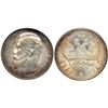 Image 1 : Rouble 1901 ФЗ.