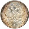 Image 3 : Rouble 1901 ФЗ.