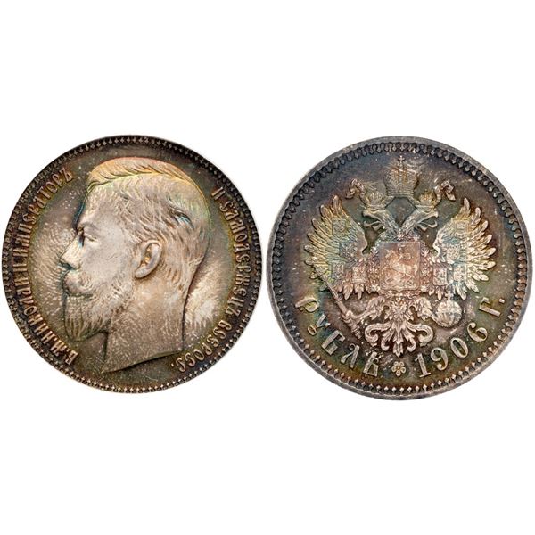 Rouble 1906 ЭБ.