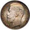 Image 2 : Rouble 1906 ЭБ.