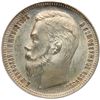 Image 2 : Rouble 1910 ЭБ.