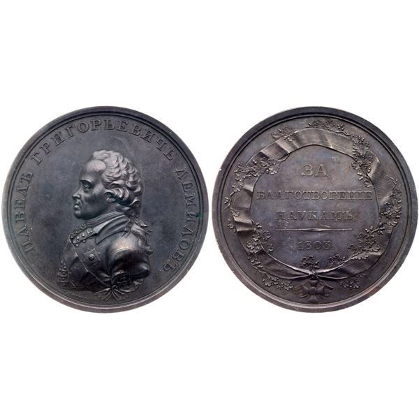 In Honor of P.G. Demidov, 1803.