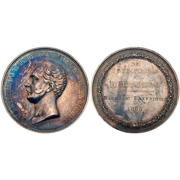 Award Medal for “Diligence and Art” (1855).
