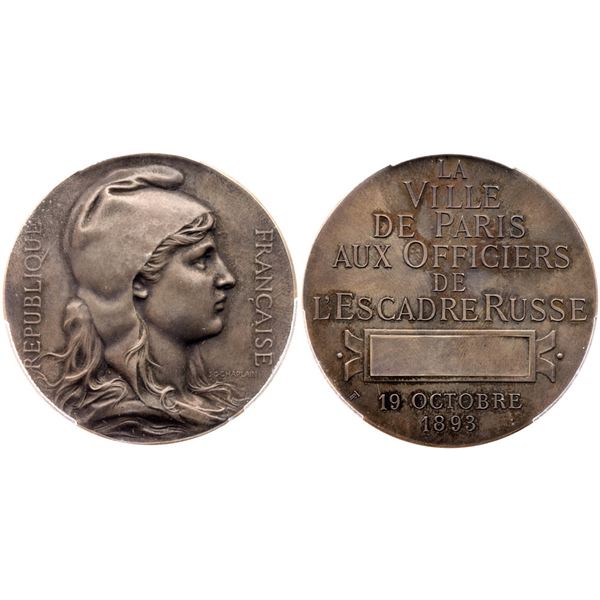 The City of Paris Honors the Officers of the Russian Squadron, 1893.