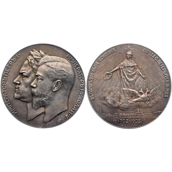 Two Hundredth Anniversary of the Founding of St. Petersburg, 1903.