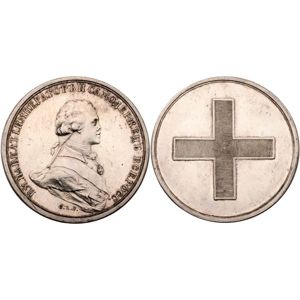 On the Coronation of Paul I, 1797.