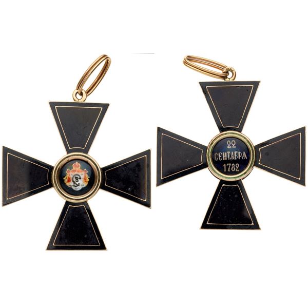 Cross. 2nd or 3rd Class. Civil Division.