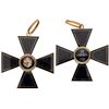 Image 1 : Cross. 2nd or 3rd Class. Civil Division.