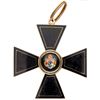 Image 2 : Cross. 2nd or 3rd Class. Civil Division.