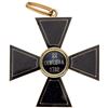 Image 3 : Cross. 2nd or 3rd Class. Civil Division.