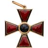Image 3 : Cross. 3rd Class. Civil Division.