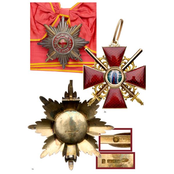 First Class. Military Division. Complete Set.