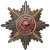Image 3 : First Class. Military Division. Complete Set.