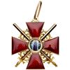 Image 7 : First Class. Military Division. Complete Set.
