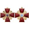 Image 1 : Cross. 2nd Class. Civil Division.
